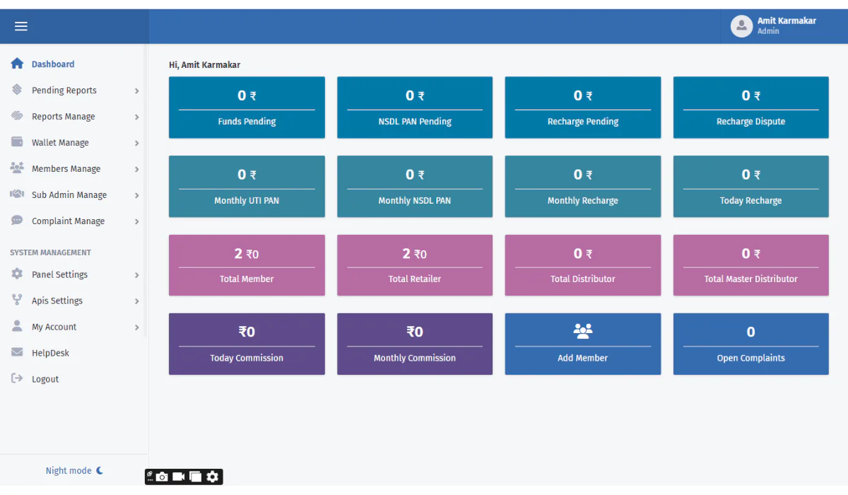 NSDL UTI Pan Web Application Source Code And Software best