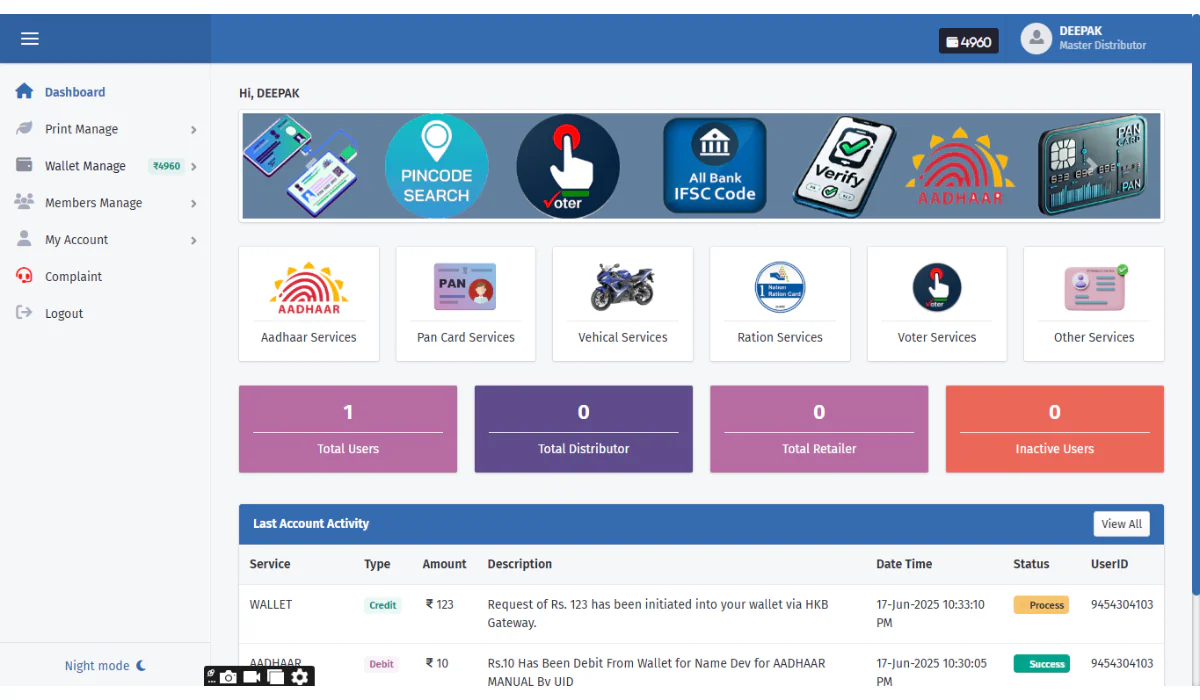 All in one print portal Sorce code